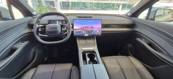 OMODA 7 1.5 TGDI PHEV PRESTIGE DHT
